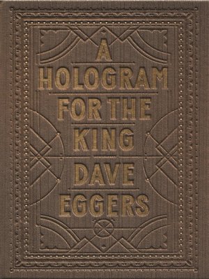A Hologram for the King - ebook